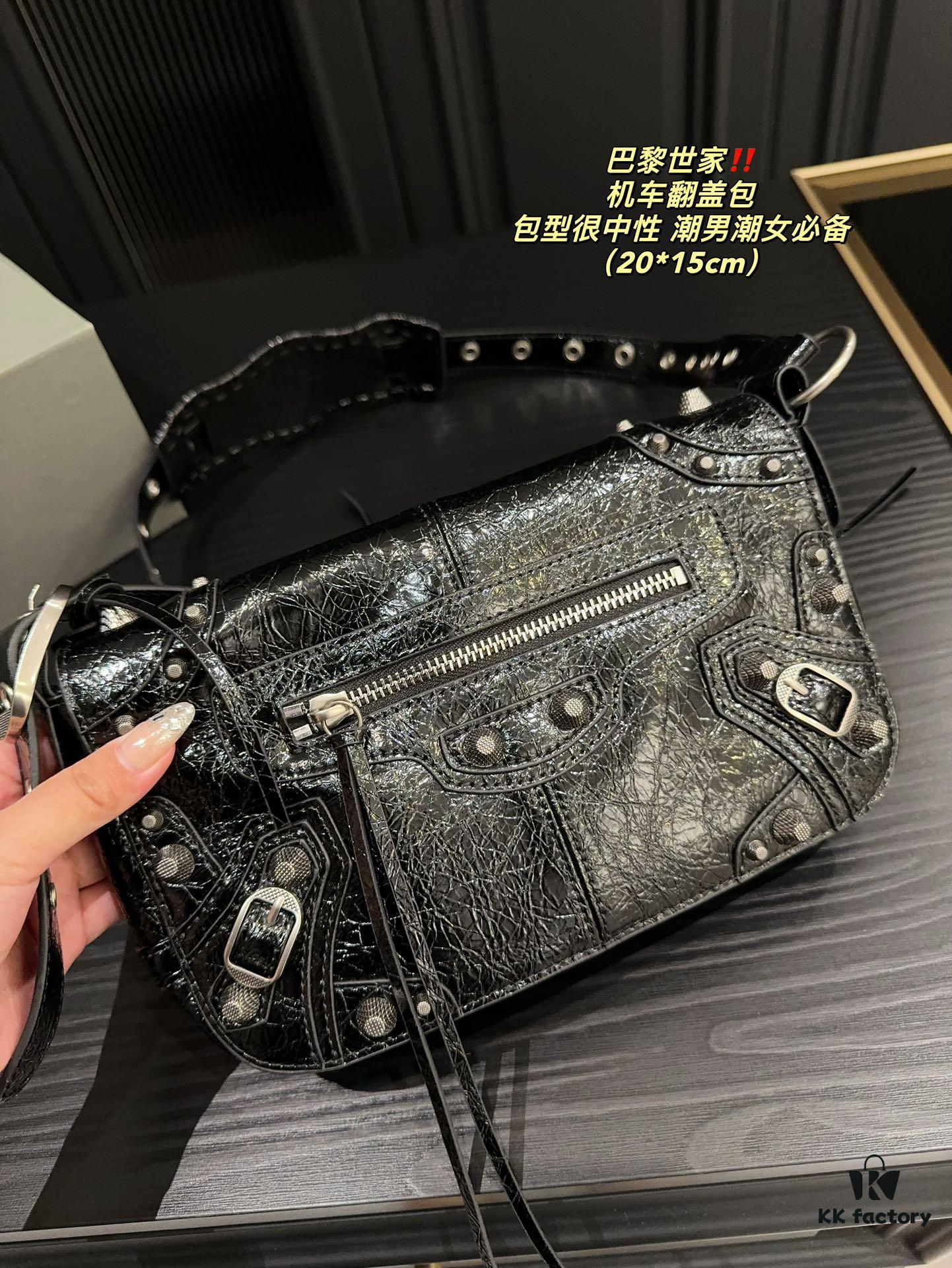 Balenciaga New Motorcycle Flap Bag Size 20.15