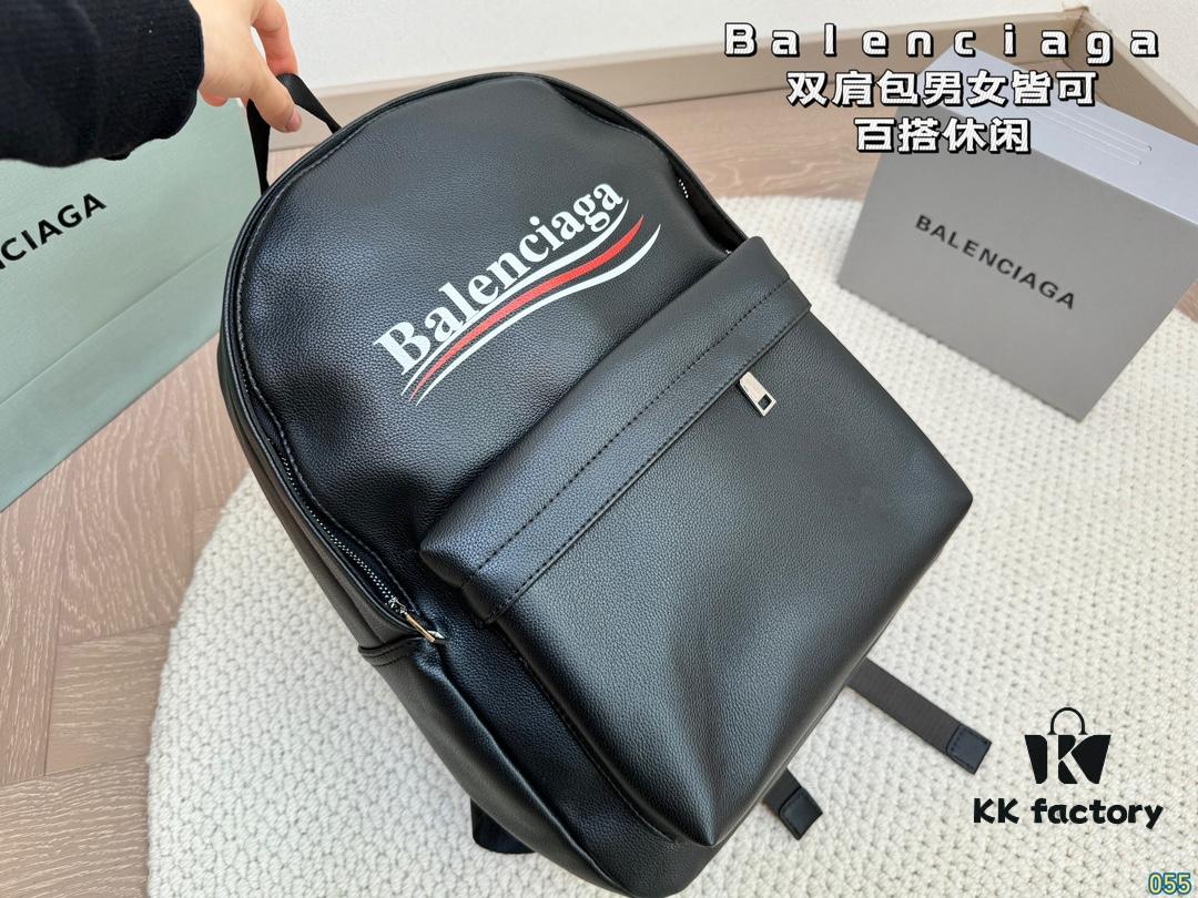 Balenciaga Backpack Unisex Casual Stylish Lightweight Spacious 30x39