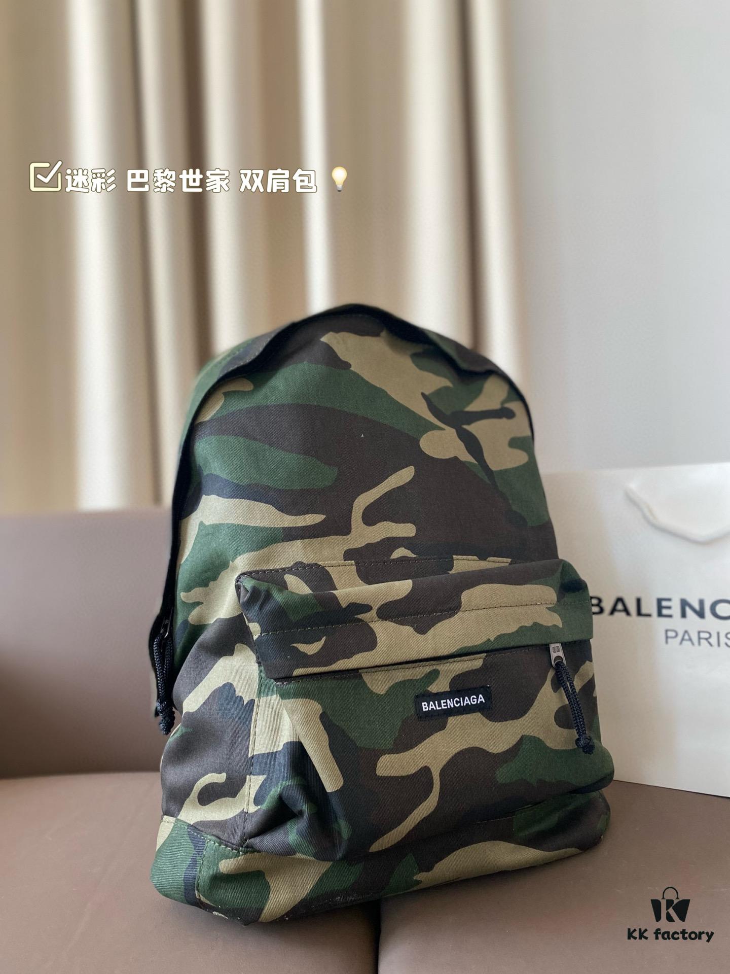 Camouflage Balenciaga Backpack 34*44cm, Stylish for Both Men and Women