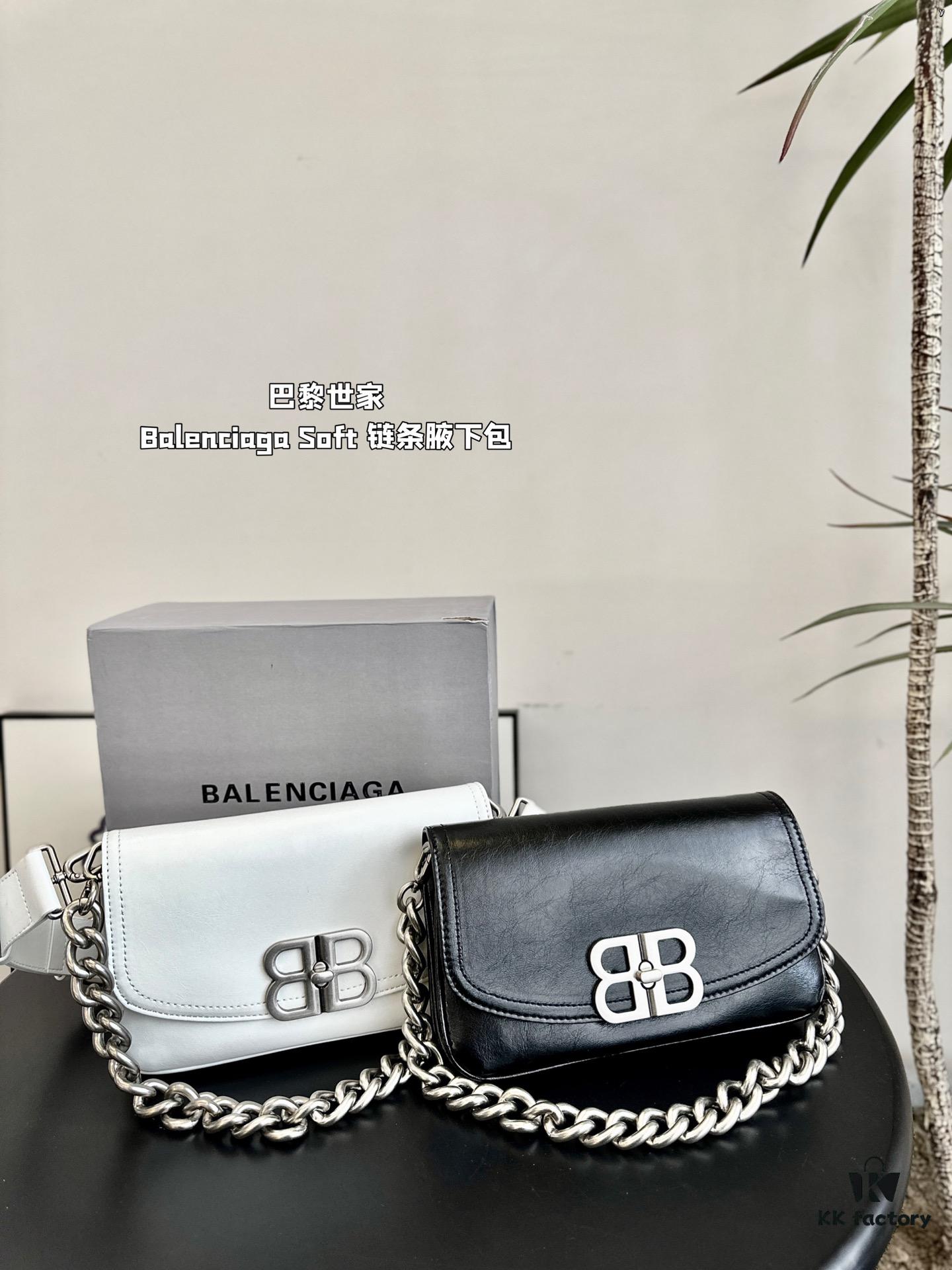 Balenciaga BB Soft Chain Bag Shoulder Bag Foldable Box