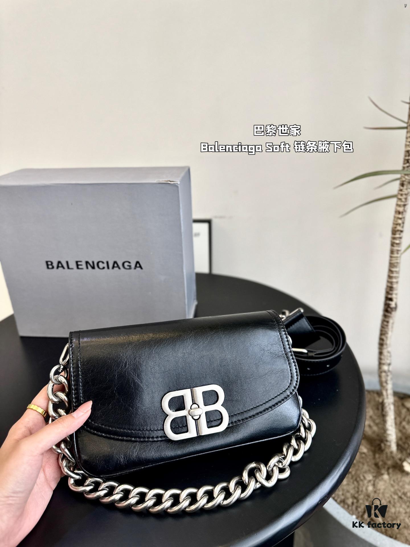 Balenciaga BB Soft Chain Bag Shoulder Bag Foldable Box
