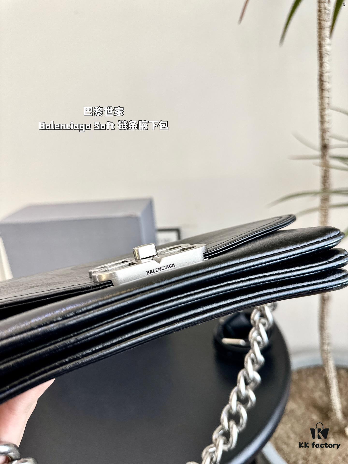 Balenciaga BB Soft Chain Bag Shoulder Bag Foldable Box