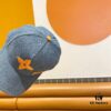 Louis Vuitton New Patchwork Denim Baseball Cap