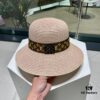 2023 New LV Woven Classic Best-Selling Bucket Hat, Straw Hat, Dress Hat – Simple and Elegant, Versatile Accessory