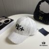 Louis Vuitton Embroidered Baseball Cap, Cabinet Hot-Selling Style, Pure Cotton Lining, Lightweight and Breathable