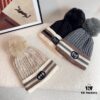 GUCCI 2024 Autumn/Winter New Striped Pom-Pom Knit Hat for Men and Women, Luxury-Style Beanie, Fisherman Hat, Baseball Cap, Knitted Cap with Dust Bag