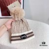 GUCCI 2024 Autumn/Winter New Striped Pom-Pom Knit Hat for Men and Women, Luxury-Style Beanie, Fisherman Hat, Baseball Cap, Knitted Cap with Dust Bag