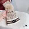 GUCCI 2024 Autumn/Winter New Striped Pom-Pom Knit Hat for Men and Women, Luxury-Style Beanie, Fisherman Hat, Baseball Cap, Knitted Cap with Dust Bag