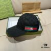 Box Bag Included, NY&Gucci (Gucci) Latest Collaboration Original Order Baseball Cap, 1:1 Mold Customized, Comparable Details to Boutique, Premium Canvas Fabric with Top Layer Leather, Excellent Quality! First Choice for Stylish Men and Women, Versatile and Fashionable. Base Head Circumference 56cm, Patch Adjustable.