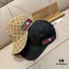 Box Bag Included, NY&Gucci (Gucci) Latest Collaboration Original Order Baseball Cap, 1:1 Mold Customized, Comparable Details to Boutique, Premium Canvas Fabric with Top Layer Leather, Excellent Quality! First Choice for Stylish Men and Women, Versatile and Fashionable. Base Head Circumference 56cm, Patch Adjustable.