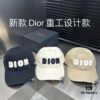Dior - New Arrival Distressed Washed Cotton Baseball Cap, Stylish and Trendy Unisex Design
