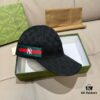 Box Bag Included, NY&Gucci (Gucci) Latest Collaboration Original Order Baseball Cap, 1:1 Mold Customized, Comparable Details to Boutique, Premium Canvas Fabric with Top Layer Leather, Excellent Quality! First Choice for Stylish Men and Women, Versatile and Fashionable. Base Head Circumference 56cm, Patch Adjustable.