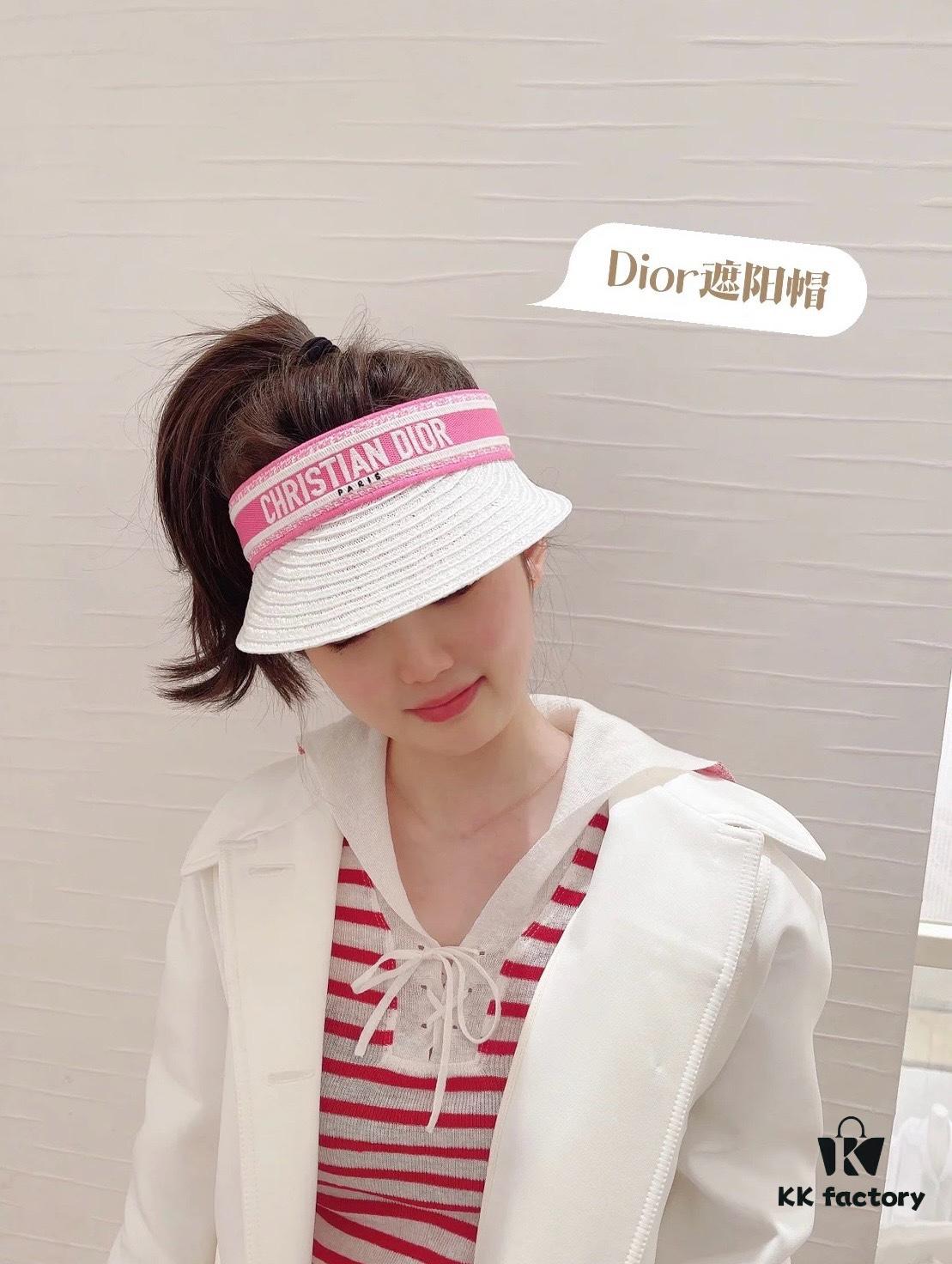 Dior New Embroidered Letter Straw Hat