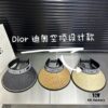 Dior - New Arrival Rimless Hat with Color-Block Trim