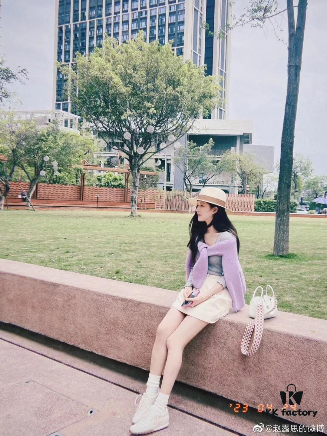 Dior - Same Style Straw Hat as Lu Si