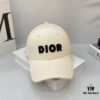 Dior Baseball Cap with Deliberate Distressed Detail