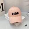 Dior Baseball Cap with Deliberate Distressed Detail