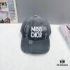 Dior Baseball Cap New Gradient Color Trendy Unisex Stylish and Elegant