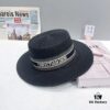 Dior Spring-Summer Ice Silk PP Grass Trilby Hat