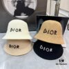Dior - New Arrival Knitted Crochet Trucker Hat, Openwork Design, Hand-Crocheted Texture, Flattering Face-Framing Style