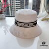Dior Elegant PP Straw Small Bucket Sun Hat, Sweet Style