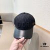 DIOR Monogram Baseball Cap