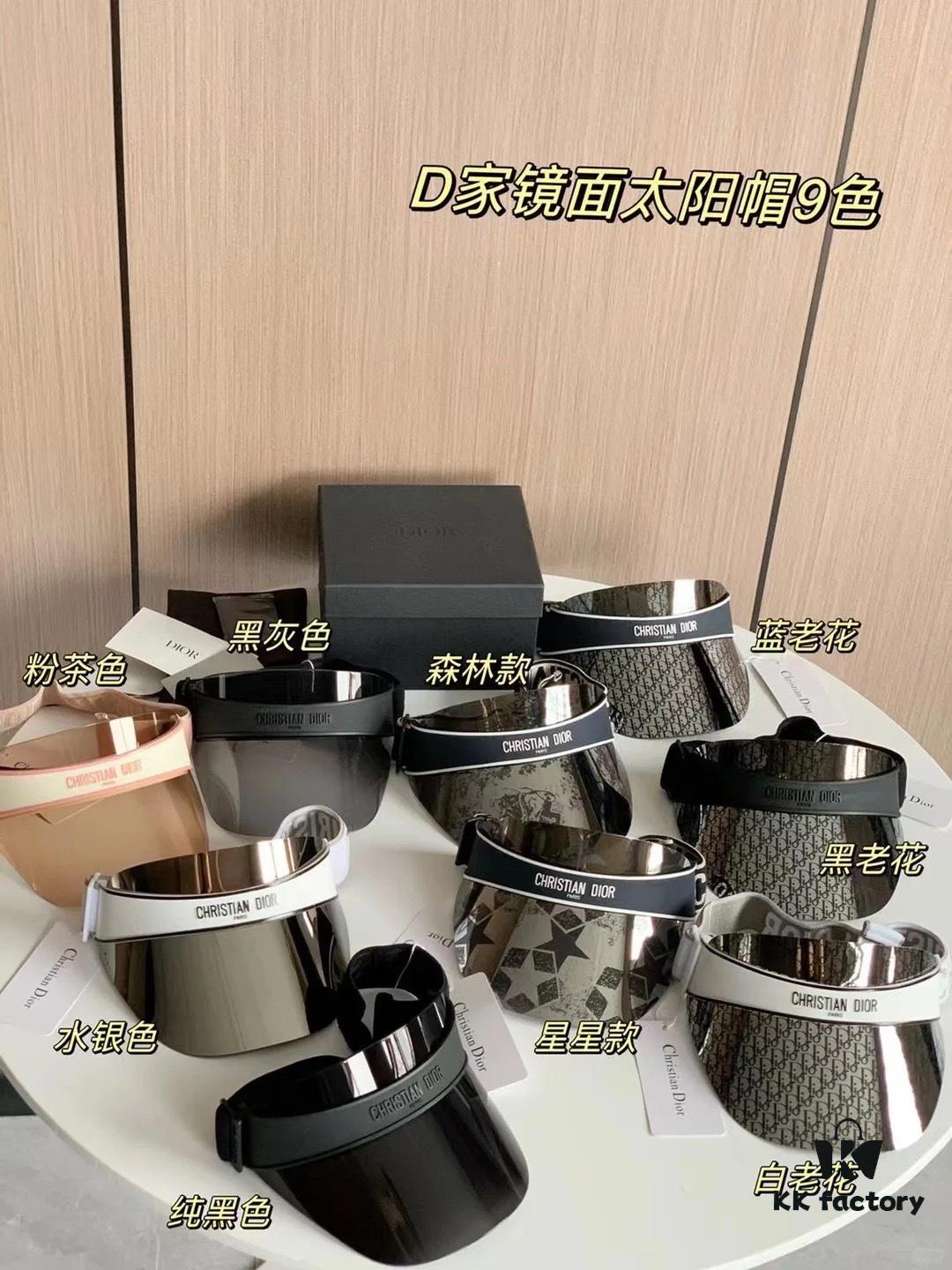 Dior Original Custom Sun Hat with Innovative Design and Playful Sporty Style