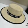 Dior Spring/Summer Ice Silk PP Grass Flat Top Hat 🎩