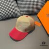 Hermès Latest Original Design Baseball Cap, Color-Block H, Premium Canvas and Top Layer Leather