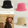 Hermès Autumn New Arrival Minimalist Fisherman Hat, On-Trend Design, Easy to Match, Ready to Ship