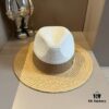 Hermes New Arrival Color-Block Straw Hat, Rafia Brim, 57cm Head Circumference