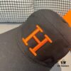Box with Cloth Bag, HERMÈS Original Design Baseball Cap, Classic H, Authentic Mold Custom Made, Premium Canvas Fabric with Genuine Top Layer Leather, Original Factory Stainless Steel Adjustable Buckle, Exquisite Craftsmanship, Stylish and High Quality