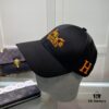 Hermes Limited Edition Embroidered Baseball Cap with Dust Bag, Original Lining from Official Website, High-Quality and Breathable, UV Protection, Elegant Socialite Style