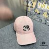 Balenciaga New Solid Color Baseball Cap