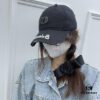 Balencia ~ New Baseball Cap, Unisex Fisherman Knit Hat