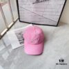 Balenciaga Latest Dopamine Baseball Cap