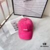 Balenciaga Latest Dopamine Bucket Hat