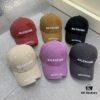 Balencia ~ New Style Cutout Baseball Cap