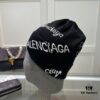 Balenciaga Letter Logo Knit Hat, Unisex Winter Beanie with Dust Bag
