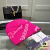 Balenciaga Logo Knit Beanie - Dust Bag Included