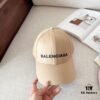 BALENCIAGA New Arrival Stylish Baseball Cap, High-Quality Breathable Design for All Seasons