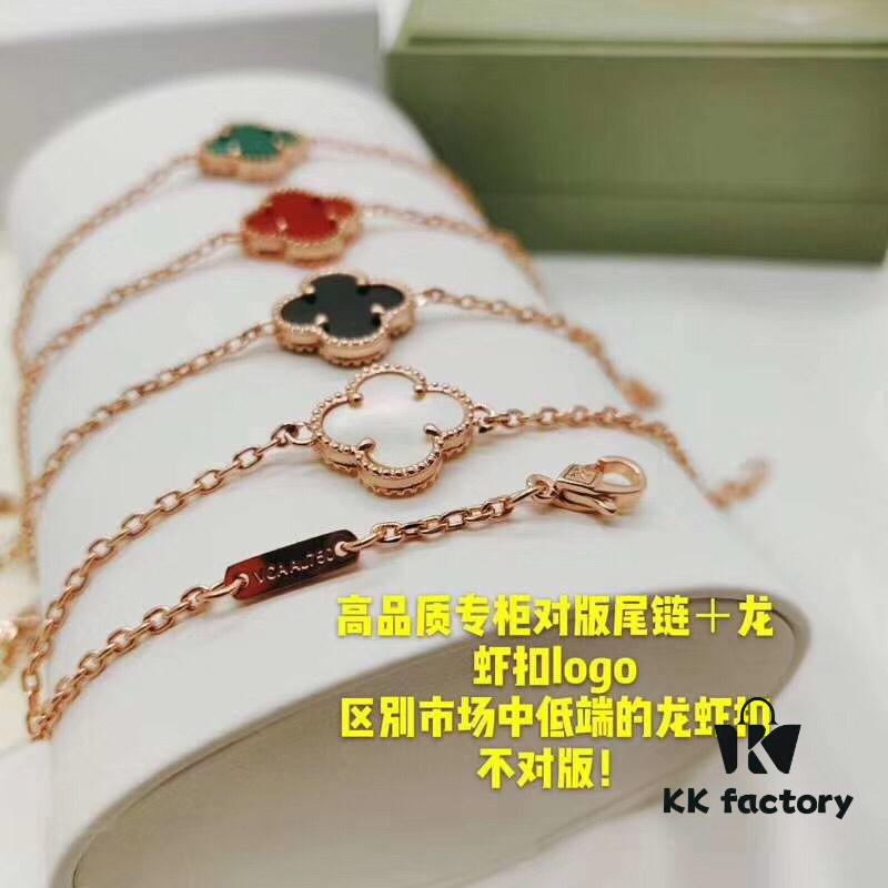 Highest Quality Van Cleef & Arpels Alhambra Clover Single Flower Bracelet