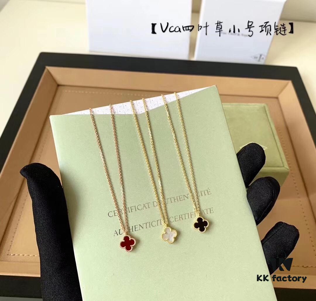 VCA Mini Four-Leaf Clover Necklace