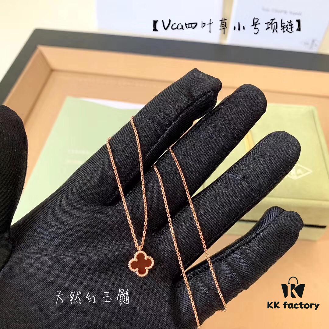 VCA Mini Four-Leaf Clover Necklace