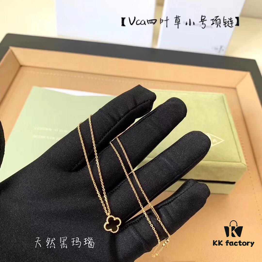 VCA Mini Four-Leaf Clover Necklace