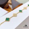 Van Cleef & Arpels 2019 New Arrival, 50th Anniversary Limited Edition Five-Flower Mother-of-Pearl Bracelet in Malachite and Gold