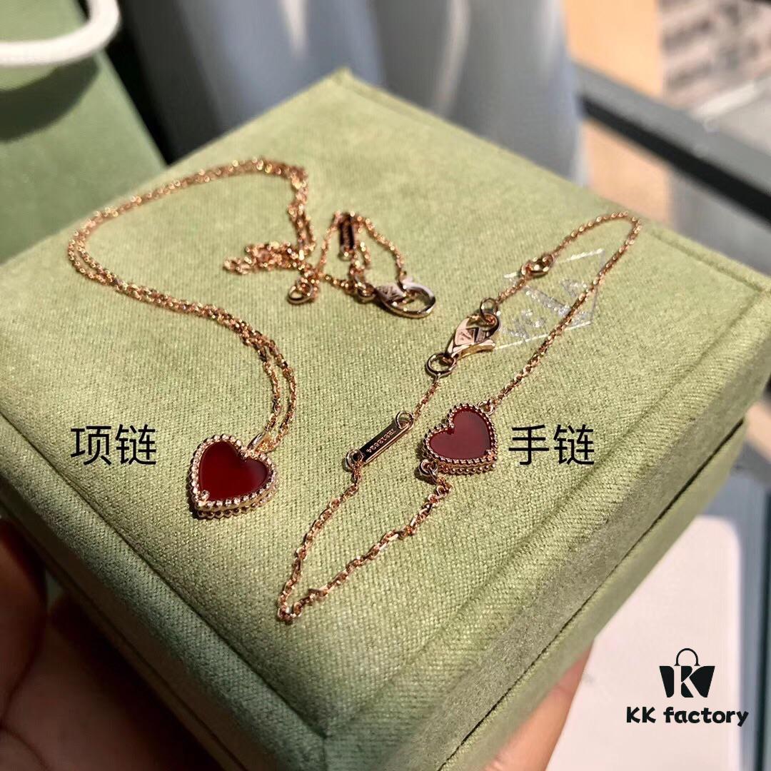 Van Cleef & Arpels Sweet Alhambra Heart Pendant, Rose Gold with Red Jasper
