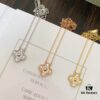 VCA Full Diamond 5-Flower Clover Necklace