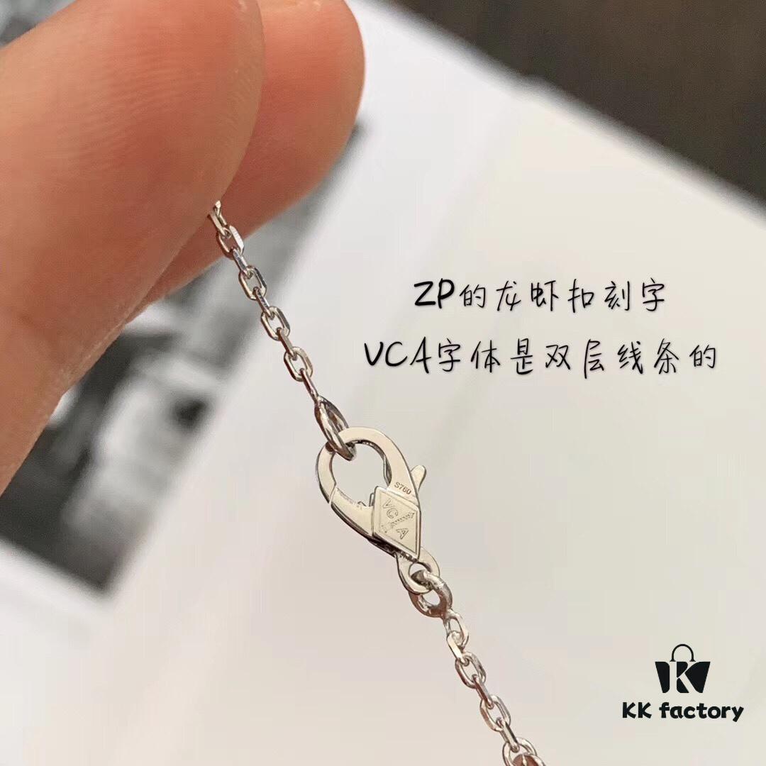 VCA Full Diamond 5-Flower Clover Necklace