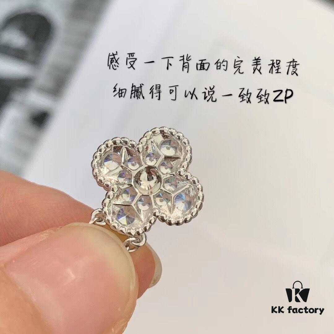 VCA Full Diamond 5-Flower Clover Necklace